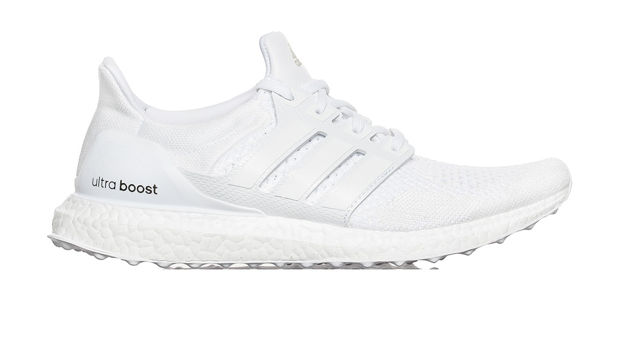 special edition adidas ultra boost