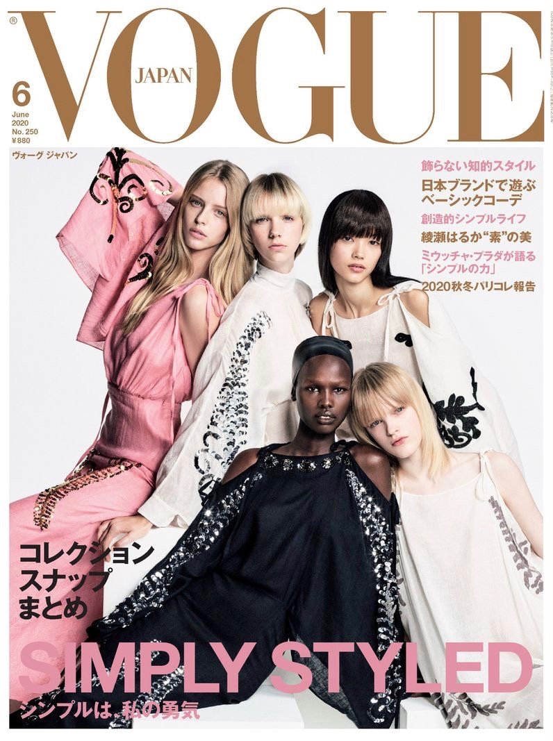 The main Vogue's covers of June 2020 - Wait! Fashion