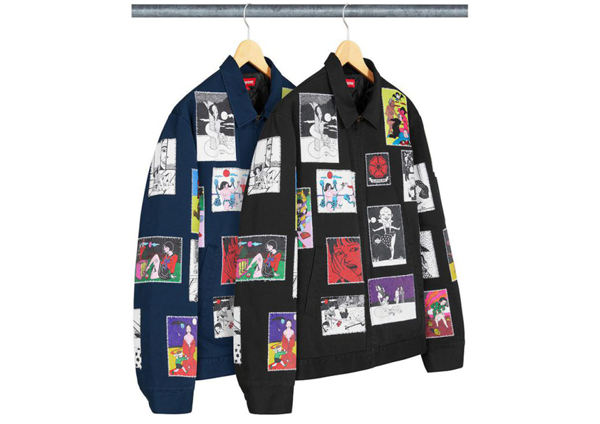 Supreme Toshio Saeki Work Pants Discount, SAVE 33% - piv-phuket.com